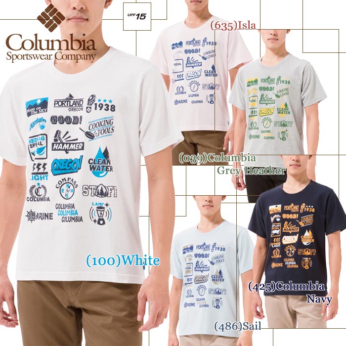 コロンビア Tシャツ メンズ コロンビア クリスタルローリングTシャツ/Columbia - Crystal Loring S/S Tee【アパレル・メンズ】