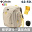 Ӵֳعѥå ץ饤ȥ꡼桼42-50L Хåѥå ˤλҽλ ӥColumbia Price Stream Youth Backpackפ򸫤