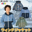 コロンビア キッズ ヘイゼン ユースパターンドジャケット Columbia Hazen Youth Patterned Jacket【110-155cm】【子供用】【撥水】