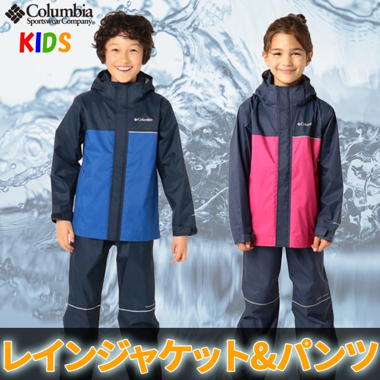 コロンビア キッズ シンプソンサンクチュアリ IIレインセット Columbia Simpson Sanctuary II Rain Set 雨具 レインジャケット レインコート【アパレル/ベビー キッズ】【アウター】