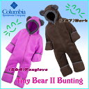 出産祝い カバーオール コロンビア ベビー タイニーベア2バンティング【70cm80cm】Columbia - Tiny Bear 2 Bunting【アウター】【ベビー・キッズ】