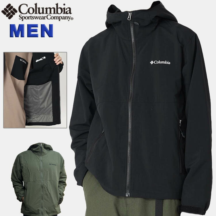 楽天キッズリュック・BUYERSNETCLUBコロンビア メンズ【S-XL】ジャケット Columbiaヴィザボナパス2【登山 撥水 UVカット マウンテンパーカー アウター 防寒 ジャケット 長袖 無地 アウトドアブランドおしゃれカッコイイ】