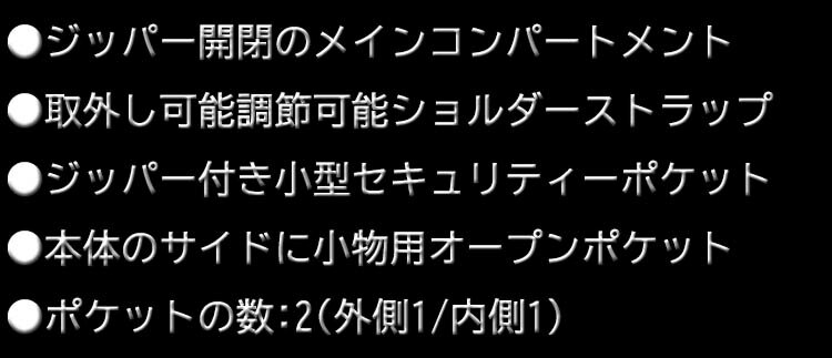 13時まで即日発送 ボストンバッグ小さめ ショルダーバッグ【メンズ レディース】グレゴリー ポニーバッグ Gregory