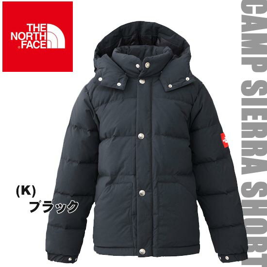 8/18 超Pアップ ノースフェイス キッズ キャンプシエラショート【100/110cm】CAMP Sierra Short/North Face【アパレル/ベビー キッズ アウター】