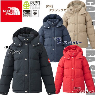 8/18 超Pアップ ノースフェイス キッズ キャンプシエラショート【100/110cm】CAMP Sierra Short/North Face【アパレル/ベビー キッズ アウター】