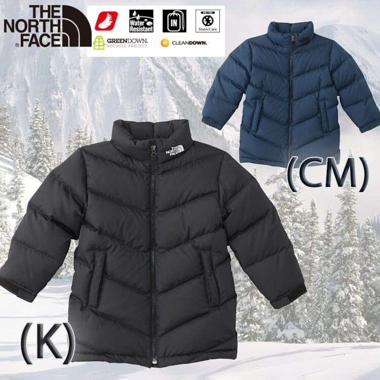 ノースフェイス キッズ アッセントコート【100-150cm 撥水 ダウンジャケット】North Face【アパレ ル/ベビー キッズ 撥水 アウター】