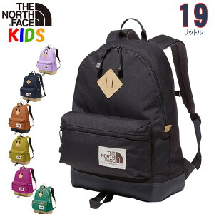 ノースフェイス キッズ リュック【19L】【5-9歳】バークレー North Face Kids Berkeley 【男の子女の子バッグ キャンプ バックパック リュック 子供用】