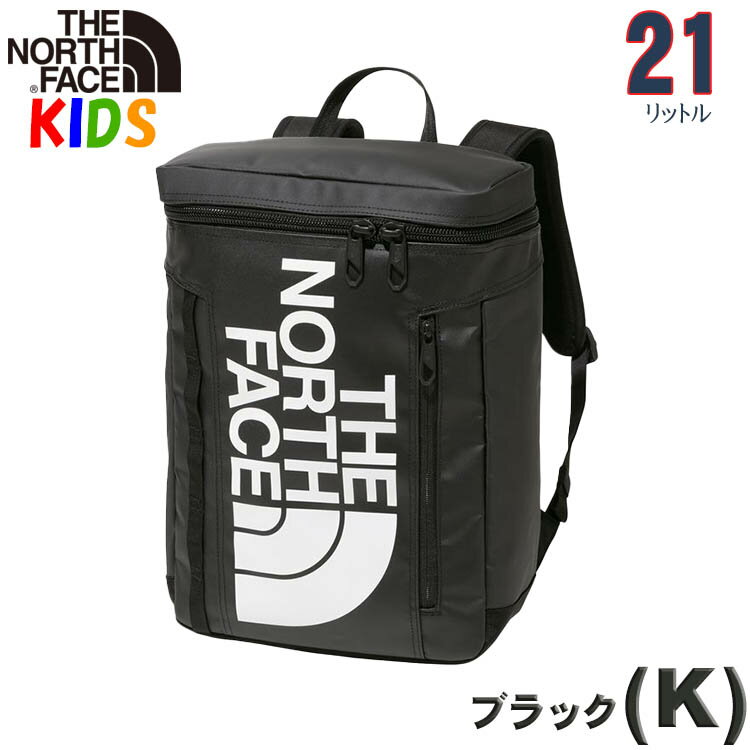 楽天市場】ノースフェイス キッズbcヒューズボックス2 k bc fuse 楽天市場】ノースフェイス キッズbcヒューズボックス2 k bc fuse