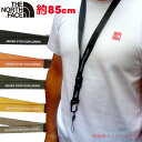 送料込価格 ノースフェイス ネックストラップ North Face おしゃれアウトドアブランド ネームホルダー TNF Lanyard