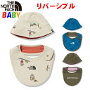 nbgruZbg X^C  m[XtFCX xr[ ru oYj v[gMtg Xq North Face Baby Hat & Bib Set