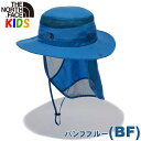 *ノースフェイス キッズ サンシールドハット North Face【帽子 男の子 女の子 子供用 キャンプ アウトドア ジュニアサイズ】Kids Sunshield Hat 1