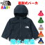 ノースフェイス ベビー【80-90cm】コンパクトジャケット North Face Compact Jacket【子供用 軽量アウター 男の子女の子おしゃれアウトドアブランド 】
ITEMPRICE