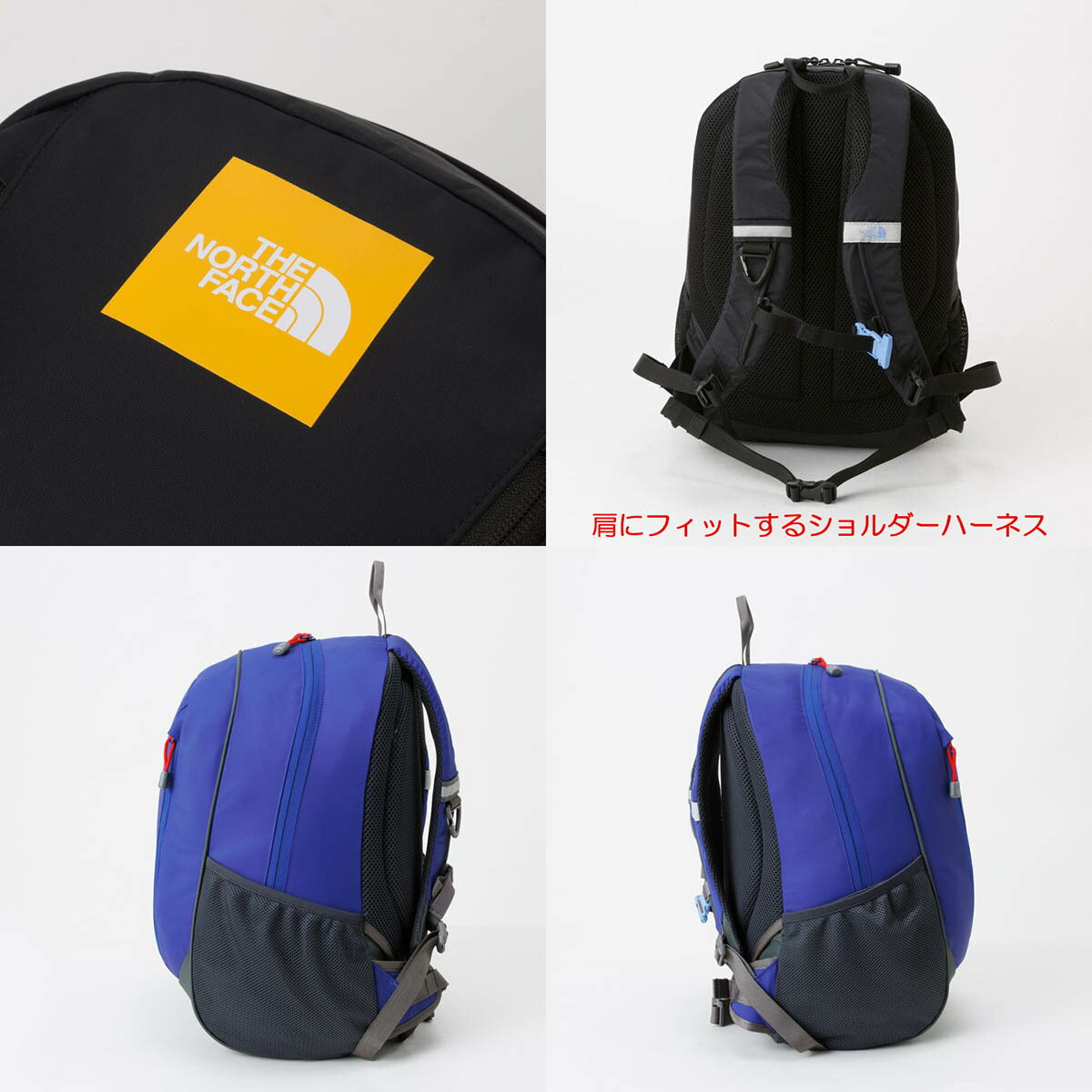 実質無料クーポン発行中 送料込価格 ノースフェイス キッズ リュック ラウンディ 【22L】North Face #NMJ71801【バッグ キャンプ バックパック リュック 子供 ジュニアサイズ】