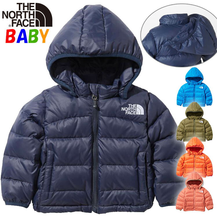 ノースフェイス ベビー ダウンジャケット【650フィルパワー】アコンカグアフーディー【80-90cm】North Face Aconcagua Hoodie【アウター 長袖 無地 アウトドア 防寒 フード付き】