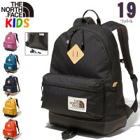 【キャッシュレス＋5％還元】ノースフェイス キッズ リュック【19L】バークレー North Face Kid’s Berkeley 【バッグ キャンプ バックパック リュック 子供用 ジュニアサイズ】