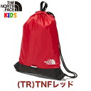 夏SALE 超セール ザ・ノース・フェイス キッズ ナップサック North Face Kid's Napsac【8L】【スタッフサック リュック 子供用 ジュ...