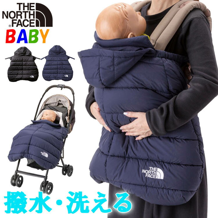 日本正規品 ノースフェイス ベビー シェルブランケット North Face