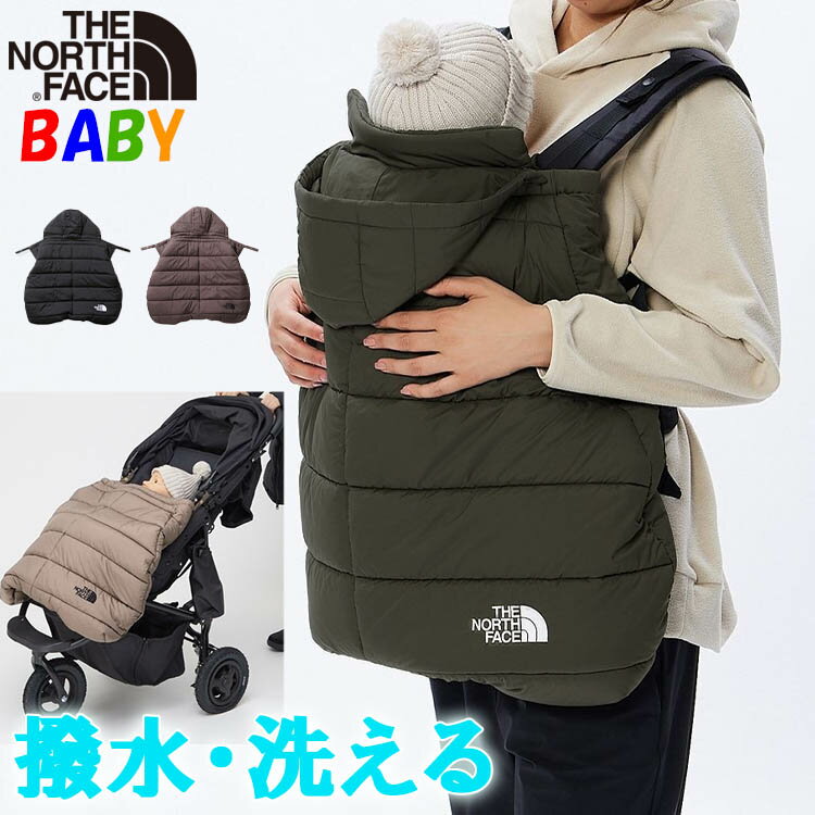 楽天キッズリュック・BUYERSNETCLUB【日本正規品】ノースフェイス ベビー シェルブランケット North Face【ベビーカー 暖かい おくるみ アウトドアブランドおしゃれ 抱っこ紐 スリング 防寒 アパレル/ベビー アウター NNB72301】