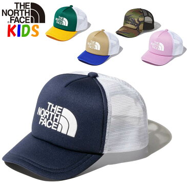 実質無料クーポン発行中 ノースフェイス キッズ帽子 ロゴメッシュキャップ 【子供用 キャンプ アウトドア ジュニアサイズ 男の子 女の子】North Face Kids Logo Mesh Cap