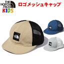 m[XtFCX LbYXq XNGASbVLbv yqp Lv AEghA WjATCY j̎q ̎qzNorth Face Kids Square Logo Mesh Cap