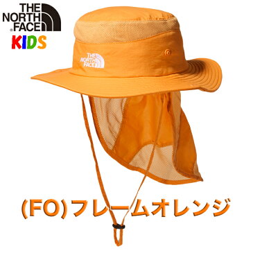 【6月最終還元】ノースフェイス キッズ サンシールドハット North Face【帽子 男の子 女の子 子供用 キャンプ アウトドア ジュニアサイズ】Kids Sunshield Hat
