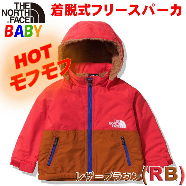 楽天市場】THE NORTH FACE コンパクトジャケット(カラーレッド 楽天市場】THE NORTH FACE コンパクトジャケット(カラーレッド