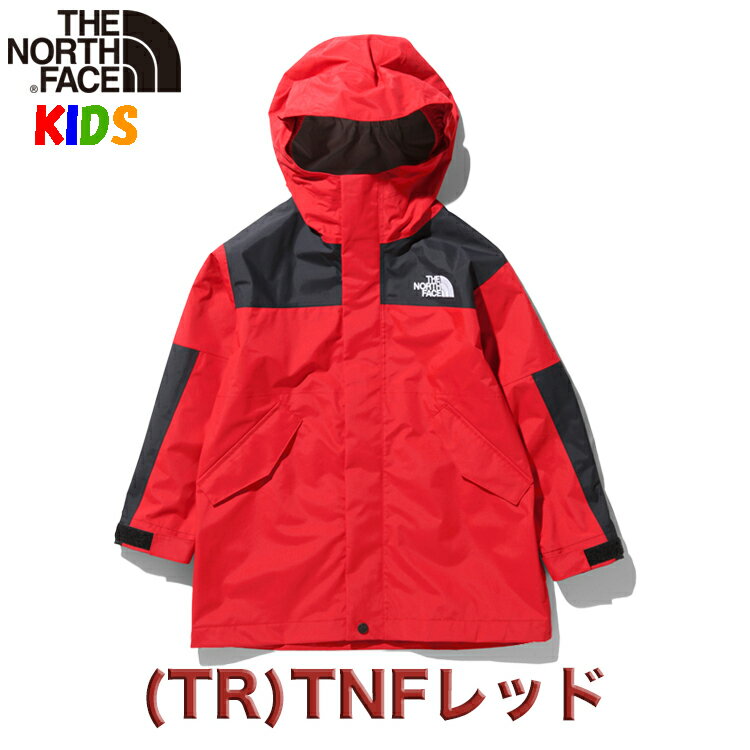 ノースフェイス キッズ マウンテンレインコート North Face Kids Mountain Rain Coat【100-150cm】【子供用軽量防水コート 防水透湿】