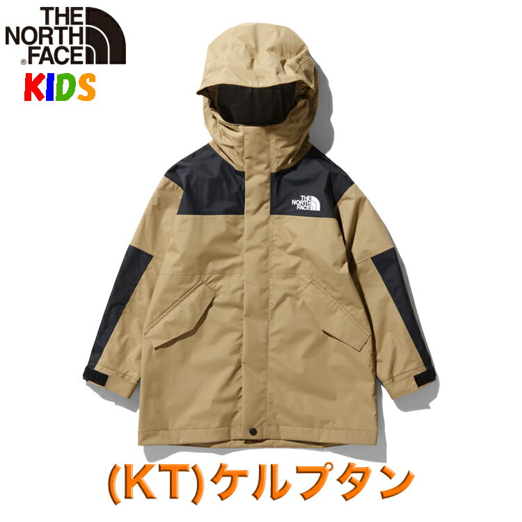 期間限定 最高2000円クーポン 【ポイントアップ中】 ノースフェイス キッズ マウンテンレインコート North Face Kids Mountain Rain Coat【100-150cm】【子供用軽量防水コート 防水透湿】