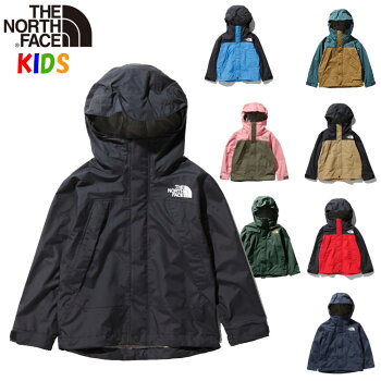 キャンプ 雨具 子供大集合 キャンプ 雨具 子供大集合