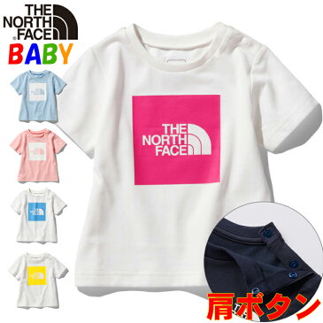 【キャッシュレスで+5倍還元】ノースフェイス ベビー カラードビッグロゴTシャツ【80-90cm】【2020SS】 North Face Colored Big Logo Tee 男の子女の子アウトドアブランド