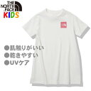 ノースフェイス キッズ ガールズ 半袖ワンピース【100-150cm】女の子アウトドアブランド ロングTシャツ North Face Girls Short Sleeve One Piece Tee