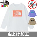 楽天キッズリュック・BUYERSNETCLUBノースフェイス キッズ【100-150cm】長袖Tシャツ TNFバグフリーグラフィック North Face【虫よけ加工 キャンプ 男の子 女の子 アウトドアブランド かっこいい カワイイ】