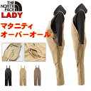 超P祭 ザ・ノース・フェイス レディース マタニティ・オーバーオール North Face 妊婦服 Maternity Overall プレゼントギフト