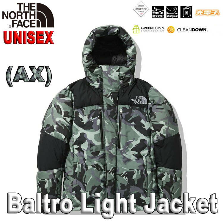 日本正規品 1人1点限り【M-XL】 ノースフェイス ユニセックス ノベルティーバルトロライトジャケットNorth Face【登山 アウター 防寒 ダウンジャケット 長袖 無地 アウトドア】