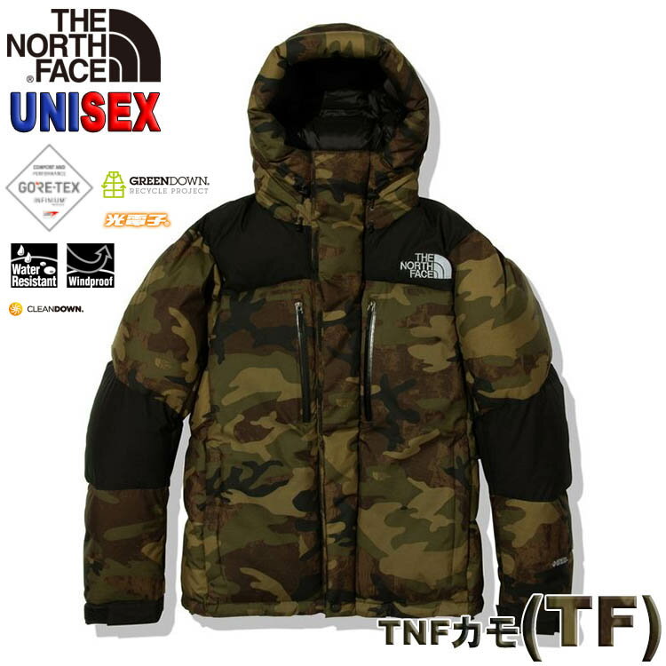 nfnd92241_tf.jpg nfnd92241_tf.jpg
