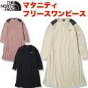 ノースフェイス レディース マタニティマイクロフリースワンピース North Face Maternity Micro Fleece One Piece アウトドアブランド 女性用