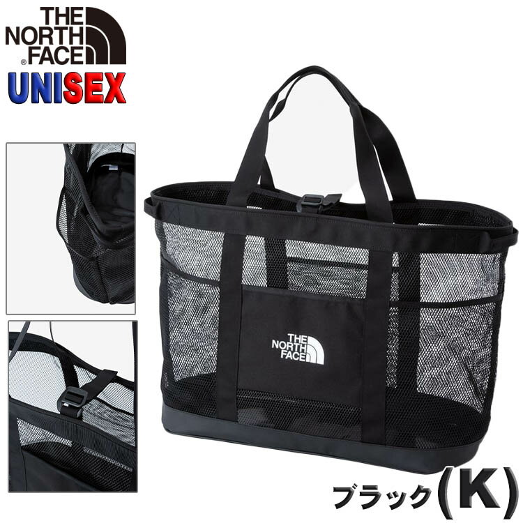 楽天市場】ノースフェイス トートバッグ(容量(バッグ)40 楽天市場】ノースフェイス トートバッグ(容量(バッグ)40