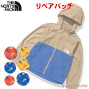 楽天キッズリュック・BUYERSNETCLUBノースフェイス キッズ TNFリペアパッチ 【オリジナル 自分流 個性あるリメイク アウトドアブランドおしゃれカッコイイカワイイ】North Face