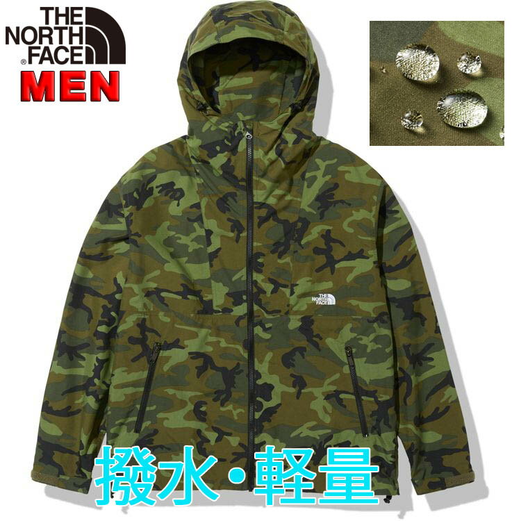 楽天キッズリュック・BUYERSNETCLUBノースフェイス メンズ NVコンパクトジャケット 【S-XXL】男性用アウトドアブランドおしゃれカッコイイ 撥水 ナイロン North Face Novelty Compact Jacket