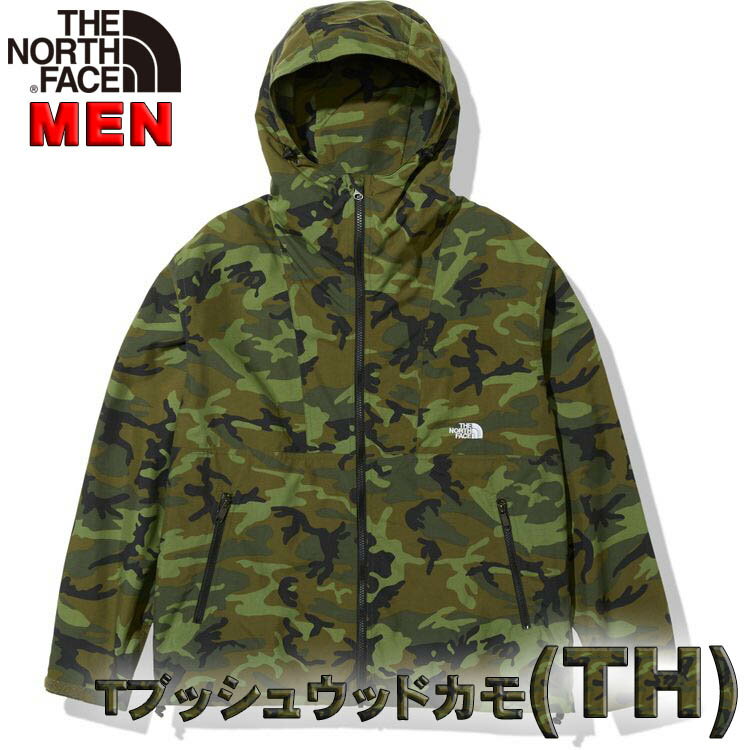 楽天市場】ノースフェイス コンパクトジャケット 迷彩の通販 楽天市場】ノースフェイス コンパクトジャケット 迷彩の通販