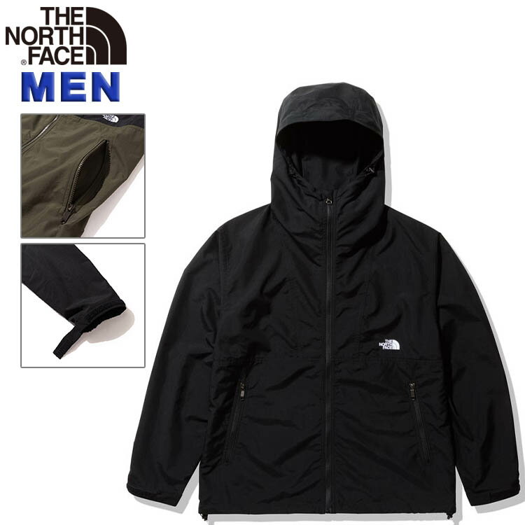 ノースフェイス メンズ コンパクトジャケット 男性用アウトドアブランドおしゃれカッコイイ 撥水 ナイロン North Face