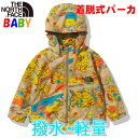 m[XtFCX xr[qp mxeB RpNgWPbgy80-90cmzNorth Face Compact JacketyyʃAE^[ j̎q̎qAEghAuh z