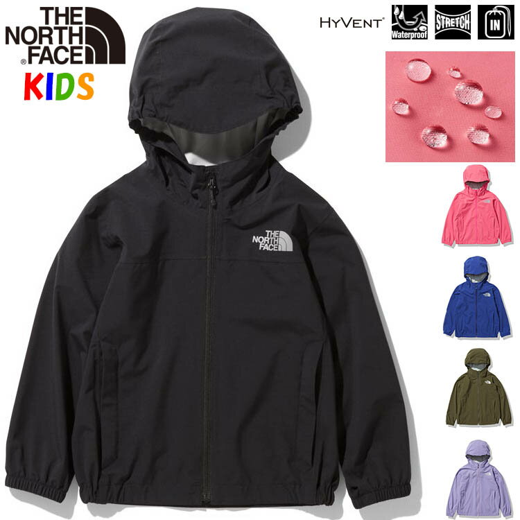 楽天キッズリュック・BUYERSNETCLUBノースフェイス キッズ ドリズルワンダージャケット【100-150cm】North Face 長袖 無地 おしゃれアウトドアブランドカッコイイ アウター キッズ キャンプ Drizzle Wonder Jacket