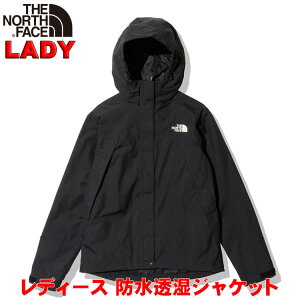 ノースフェイス レディース 防水スクープジャケット 【S-XL】女性用アウトドアブランドおしゃれ可愛い ナイロン North Face Scoop Jacket