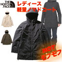 ノースフェイス レディース コンパクトノマドコート フリース 保温 撥水 North Face Compact Nomad Coat