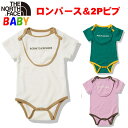 ノースフェイス ベビー【70-80cm】ロンパース＆2Pビブ【オーガニックコットン】半袖 男の子女の子おしゃれアウトドアブランド North Face Baby S/S Rompers & 2P Bib