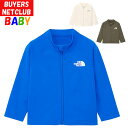 超P祭 出産祝い ベビー 長袖ラッシュガード【80cm90cm】フルジップサンシェードジャケット ザ・ノース・フェイス North Face 海 プール 川遊び...