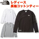 **ノースフェイス レディース 長袖Tシャツ テステッドプルーブン North Face おしゃれアウトドアブランド女性用ママ用 その1