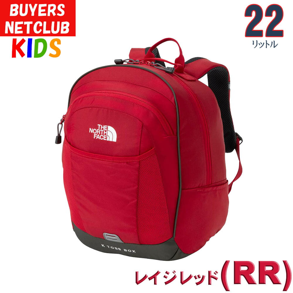 楽天市場】ノースフェイス リュック（カラーレッド）（バッグ
