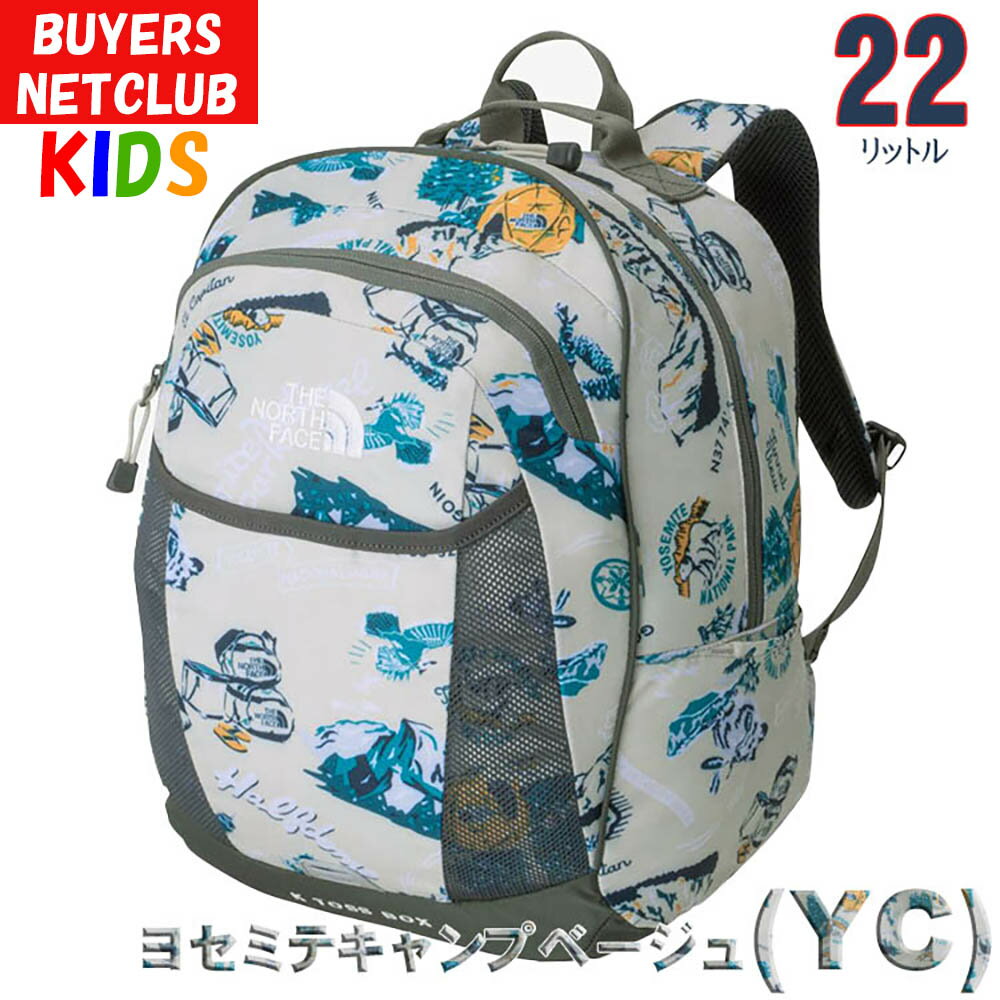 楽天市場】ノースフェイス リュック キッズ(カラーホワイト)の通販 楽天市場】ノースフェイス リュック キッズ(カラーホワイト)の通販